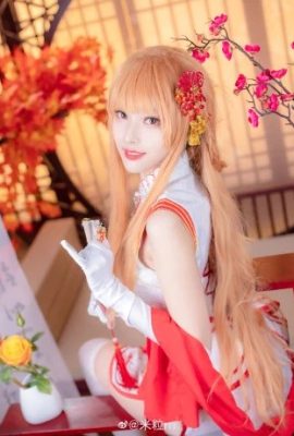 Sword Art Online Asuna (Yuki Asuna) @米米rrr (9P)