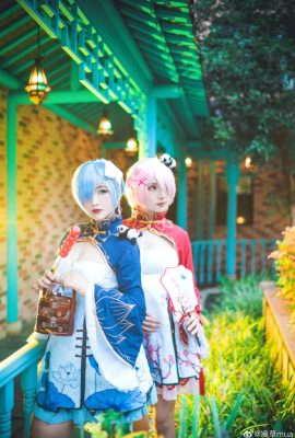 Re: Cuộc sống ở một thế giới khác từ đầu, Cheongsam Rem: @爱鱼的狠小猫, Ram: @青草mua (9P)