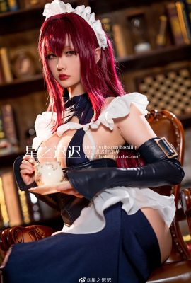 FGO Scathach@Ngôi Sao Chichi (9P)