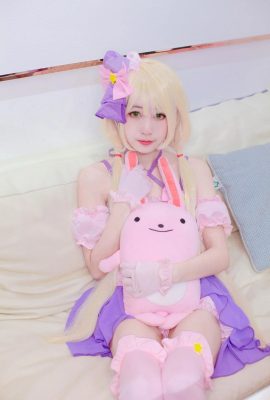 Shimada Bear-Idol Master Cô bé Lọ Lem Futaba Quả mơ COS