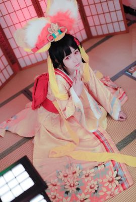 Trò chơi di động Shimada Bear-Meyouji COS Thỏ núi Thỏ trẻ con Trái tim trẻ thơ