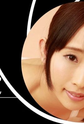 (Misaki Yui) Ở nhà có một người chị điên (27P)