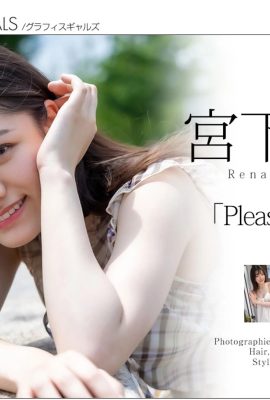 Rena Miyashita (Graphis)《Dễ thương dễ chịu!》 (146P)