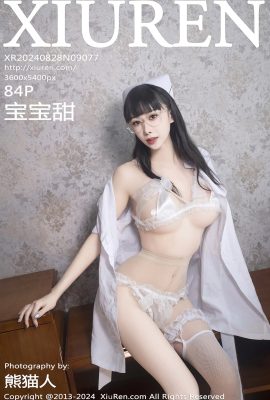 (XiuRen 秀人网) 2024.08.28 Vol.9077 Baobaotian phiên bản đầy đủ không có hình mờ (84P)