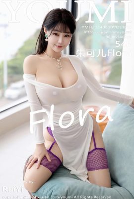 (YOUMI Youmihui) 2024.08.30 Vol.1095 Zhu Ker Flora phiên bản đầy đủ không có hình mờ ảnh (54P)