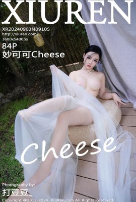 (XiuRen 秀人网) 2024.09.03 Vol.9105 Miaokeke Cheese phiên bản đầy đủ không có hình mờ (84P)