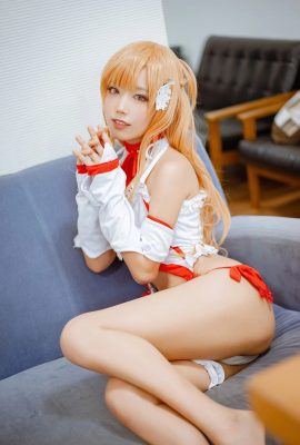 Celia celia – Bộ đồ ngủ Asuna trong Sword Art Online