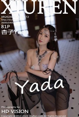 (XiuRen 秀人网) 2024.09.18 Vol.9172 Kyoko Yada phiên bản đầy đủ không có hình mờ ảnh (81P)