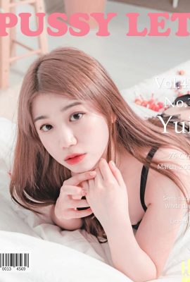 (YUI ゆ い) Tại sao bạn lại nổi tiếng như vậy nếu ngực của bạn không to? Điều này thật chân thành! (43P)