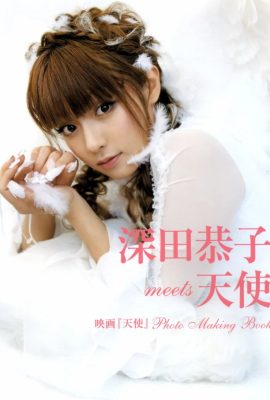 Kyoko Fukada (Photobook) Kyoko Fukada – gặp Angel Pictures “Angel” Photo Making Book (51P)