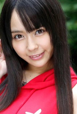 (Kanae Yuki) Cô gái nô lệ tình dục dễ thương ở nhà (25P)