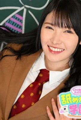 (GIF) Đã liếm Roka Gakuen Ren-chan (15P)