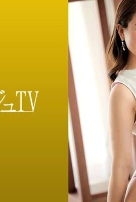 Kana Inami 31 tuổi Quản lý LuxuTV 1699 259LUXU-1714 (21P)