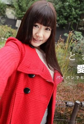 (Aino ねこ) Cô Qianjin muốn quan hệ tình dục (51P)