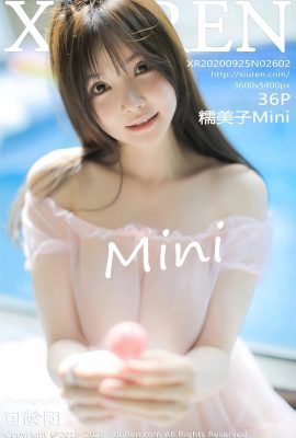 (Xiuren 秀人网 series) 2020.09.25 Vol.2602 Nuumiko Mini phiên bản đầy đủ không có hình mờ ảnh (37P)