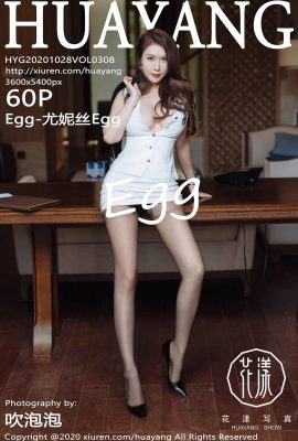 (HuaYang Flower Series) 2020.10.28 Vol.308 Egg-Eunice Egg phiên bản đầy đủ không có hình mờ (61P)