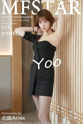 (MFStar Model Academy Series) 2020.10.23 Vol.405 yoo Youyou phiên bản đầy đủ không có hình mờ ảnh (58P)