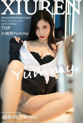 (Xiuren 秀人网 series) 2020.09.16 No.2564 Little Man Yao Yummy phiên bản đầy đủ không có hình mờ (71P)