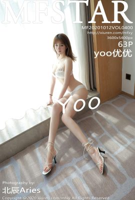 (MFStar Model Academy Series) 2020.10.12 Vol.400 yoo Youyou phiên bản đầy đủ không có hình mờ ảnh (64P)