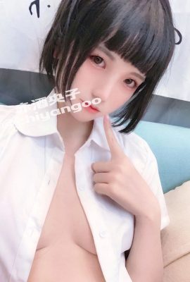 Bộ sưu tập bộ Akajiu Yoko-11 (503P)