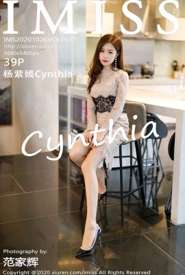 (IMiss Love Honey Club Series) 2020.10.26 VOL.517 Yang Ziyan Cynthia phiên bản đầy đủ không có hình mờ ảnh (40P)