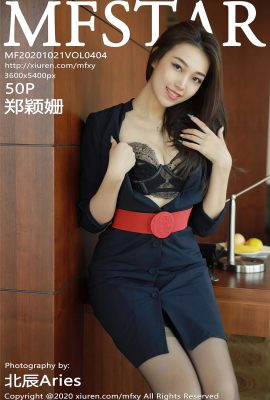 (MFStar Model Academy Series) 2020.10.21 Vol.404 Zheng Yingshan phiên bản đầy đủ không có hình mờ ảnh (51P)