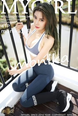 (MyGirl Beauty Gallery Series) 2020.11.12 Vol.456 monika Tháng 9 phiên bản đầy đủ không có hình mờ ảnh (42P)