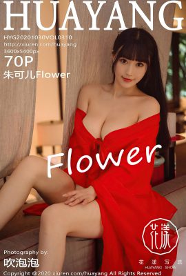 (HuaYang Flower Series) 2020.10.30 Vol.310 Zhu Keer Flower phiên bản đầy đủ không có hình mờ ảnh (71P)