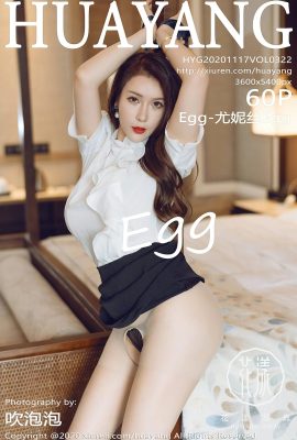 (HuaYang Flower Series) 2020.11.17 Vol.322 Egg-Eunice Egg phiên bản đầy đủ không có hình mờ ảnh (62P)