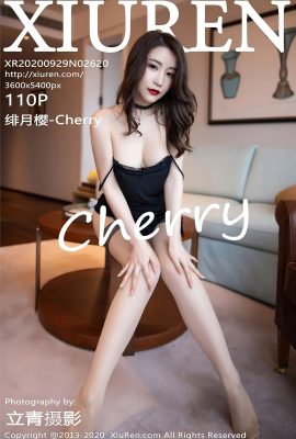 (Xiuren Showman Series) 2020.09.29 Vol.2620 Feiyue Sakura.Cherry phiên bản đầy đủ không có hình mờ ảnh (111P)