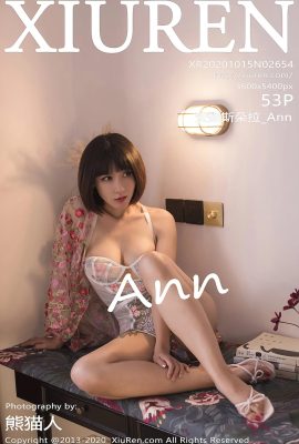 (Xiuren 秀人网 series) 2020.10.15 No.2654 Annistora_Ann phiên bản đầy đủ không có hình mờ ảnh (54P)