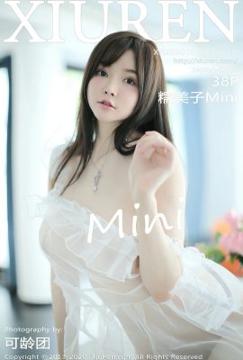 (Xiuren 秀人网 series) 2020.10.16 No.2660 Nuo Meizi Mini phiên bản đầy đủ không có hình mờ ảnh (39P)