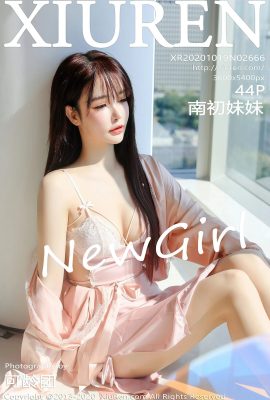 (Xiuren 秀人网 series) 2020.10.19 No.2666 Phiên bản đầy đủ không có hình mờ của chị gái Nanchu (45P)