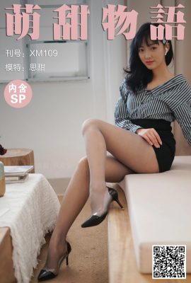 (Loạt truyện ngọt ngào dễ thương) 2020.12.08 XM109 “OL Dress” Si Tian (91P)