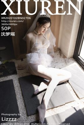 (Xiuren 秀人网 series) 2020.10.28 No.2706 Shen Mengyao phiên bản đầy đủ không có hình mờ ảnh (51P)