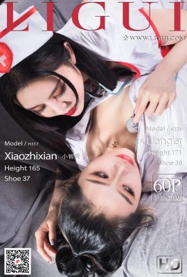 (Loạt Ligui Ligui) 2021.01.08 “Tơ lụa tình yêu chữa lành đôi hoa” Xiao Zhixian & Liang’er (61P)