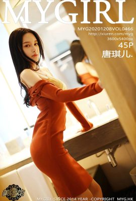 (MyGirl Beauty Gallery Series) 2020.12.08 Vol.466 Tang Qier Phiên bản đầy đủ không có hình mờ ảnh (46P)