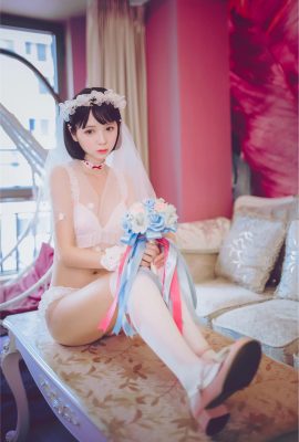 (Bộ sưu tập trực tuyến) Phúc lợi Ji Crazy Cat SS “Dream Wedding” Bài đăng phúc lợi VIP (50P)