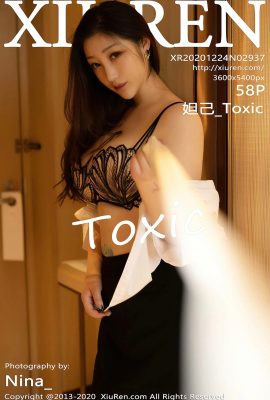 (Xiuren Showman Series) 2020.12.24 No.2937 Daji_Toxic phiên bản đầy đủ không có hình mờ (59P)