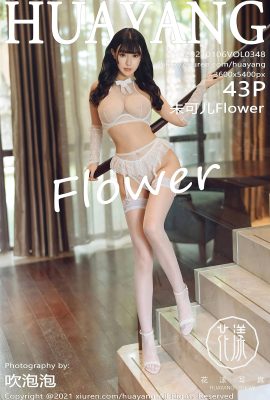 (HuaYang Huayang)2021.01.06 VOL.348 Zhu Keer Flower phiên bản đầy đủ không có hình mờ ảnh (44P)