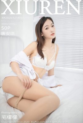 (Xiuren Showman Series) 2020.12.14 No.2893 Phiên bản đầy đủ không có hình mờ của Tang Anqi (51P)