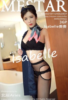 (MFStar Model Academy) 2021.01.12 Vol.437 lsabelle Guigui phiên bản đầy đủ không có hình mờ ảnh (37P)