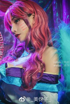 Liên minh huyền thoại Ahri Soul Lotus Skin@_美奼子_ (9P)