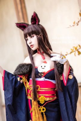 Azur Lane Akagi Phoenix Tết Nguyên Đán ver. @Hollyhock Meow Meow Meow (10P)