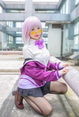 Video Meow Sugar VOL.365 Akane Shinjo COS