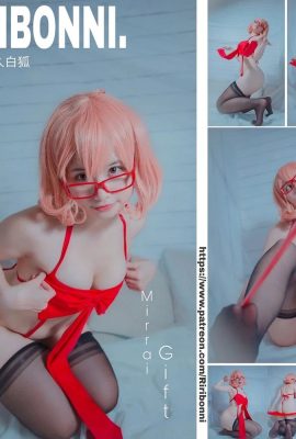 (Ririboni) – Mirai Kuriyama