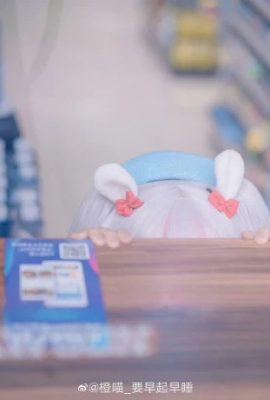 Azur Lane Lafite Bunny Shopkeeper@- Chinese Meow- (9P)