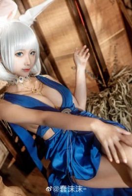 “Azur Lane” Kaga ăn mặc sexy ngực khủng cos hình ảnh đẹp (CN: ngu ngốc) (9P)