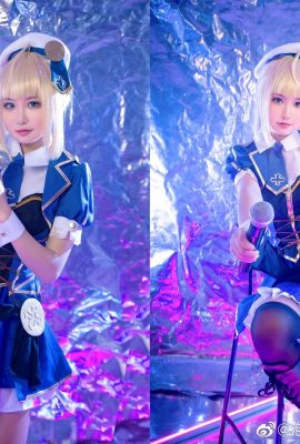 Fan hóa trang hát “Fate” Artoria (CN: Bệnh nhân nghiện Bubble_caffeine) (9P)