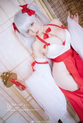 Hình ảnh cosplay trang phục Miko ngực khủng gợi cảm tuyệt vời của “Azur Lane” (CN: Ah Ban hôm nay vui quá) (8P)